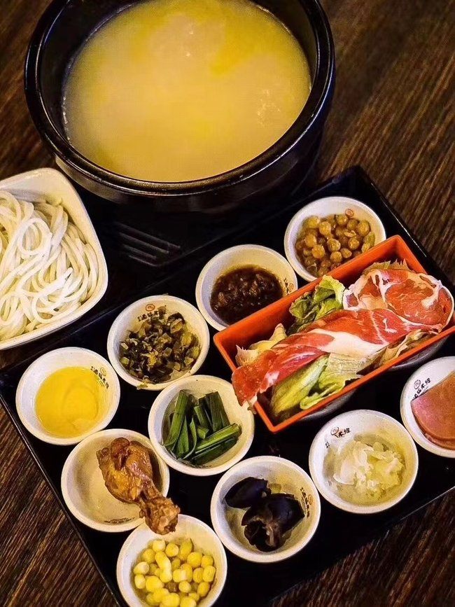 十秒到米線官網